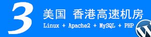 特朗普宣布将推迟3月1日上调中国输美商品关税的计划 
